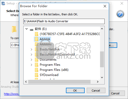 Amazing Flash to Audio Converter(Flash转音频软件)