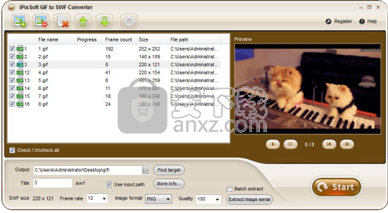 iPixSoft GIF to SWF Converter(GIFl转SWF工具)