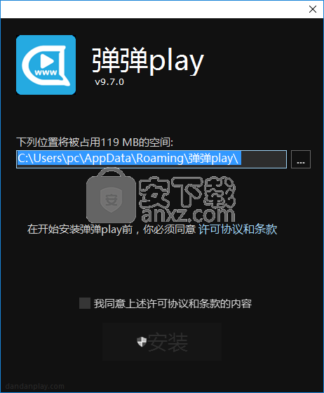 弹弹play播放器