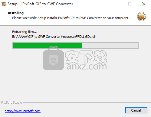 iPixSoft GIF to SWF Converter(GIFl转SWF工具)