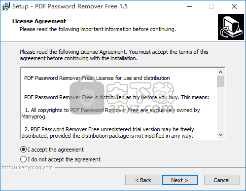 PDF Password Remover Free(PDF文件密码删除工具)