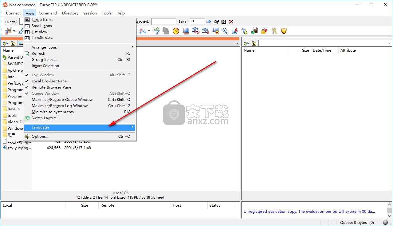 FTP上传工具(TurboFTP)