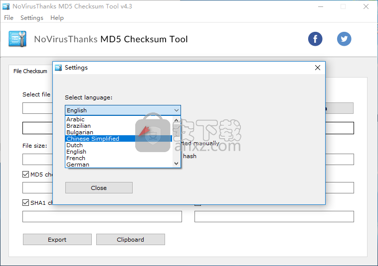 NoVirusThanks MD5 Checksum Tool(MD5文件校验工具)