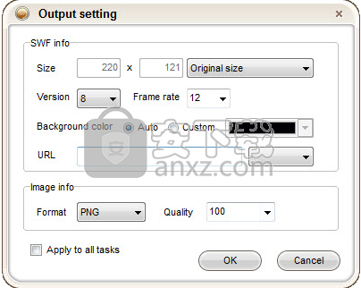 iPixSoft GIF to SWF Converter(GIFl转SWF工具)