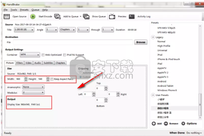 免费视频转换器(handbrake)