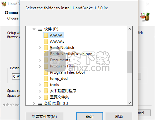 免费视频转换器(handbrake)