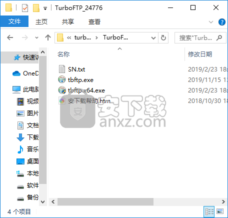 FTP上传工具(TurboFTP)