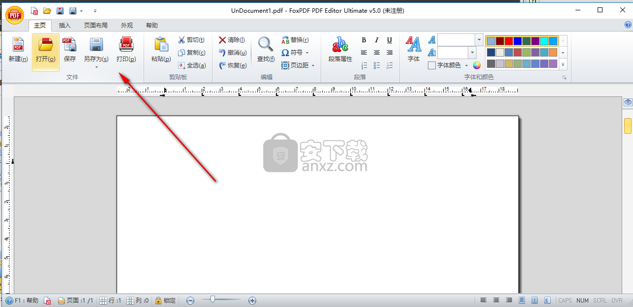 FoxPDF PDF Editor Ultimate(PDF编辑器)