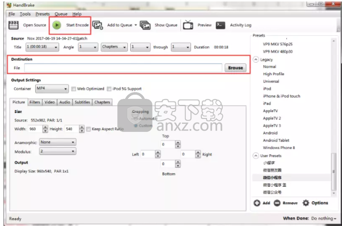 免费视频转换器(handbrake)