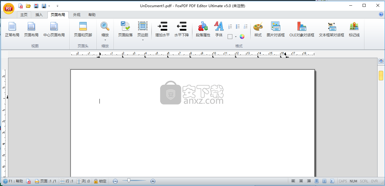 FoxPDF PDF Editor Ultimate(PDF编辑器)