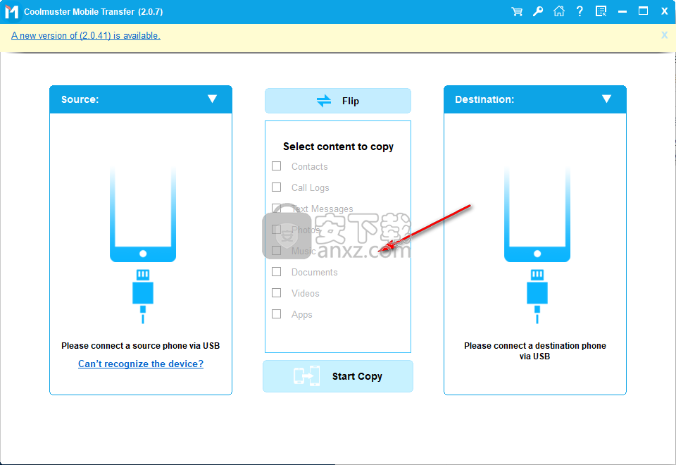 Coolmuster Mobile Transfer(手机数据转移工具)