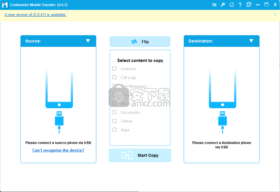 Coolmuster Mobile Transfer(手机数据转移工具)