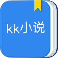 KK小说