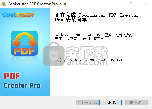 Coolmuster PDF Creator Pro(创建转换pdf文件工具)