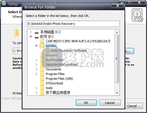 Yodot Photo Recovery(照片恢复软件)