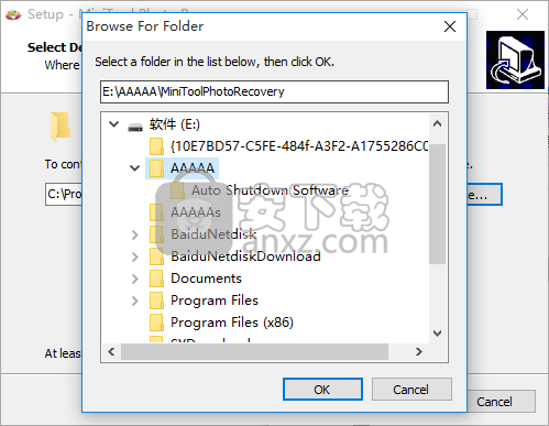 MiniTool Photo Recovery(照片恢复软件)