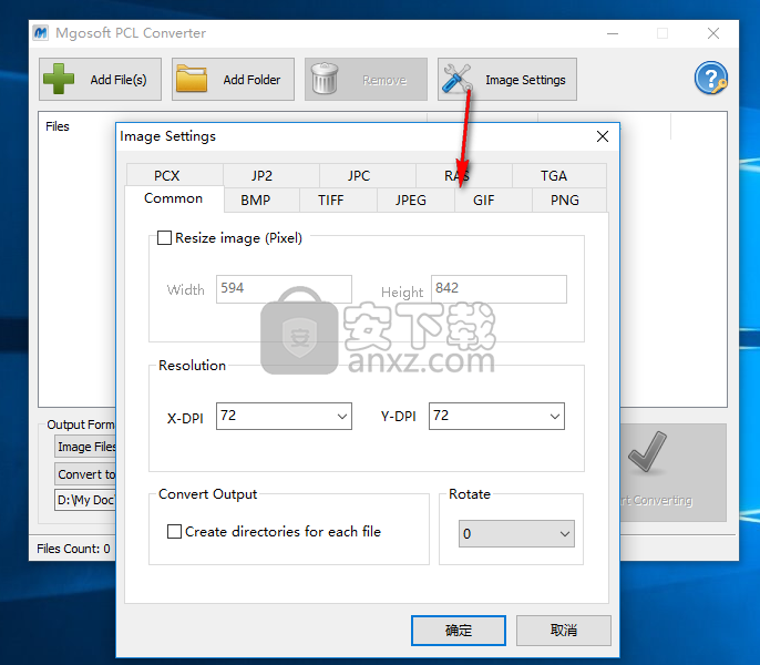 Mgosoft PCL Converter(PCL转换器)