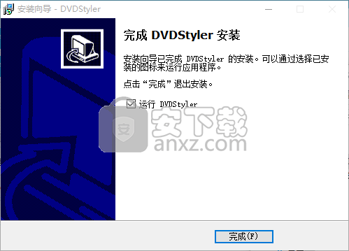 DVDStyler(DVD菜单制作)