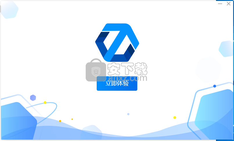 ETPDF转WORD换器