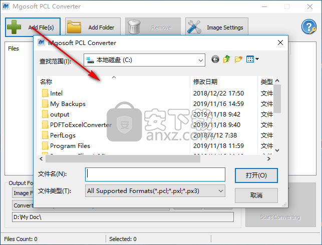 Mgosoft PCL Converter(PCL转换器)