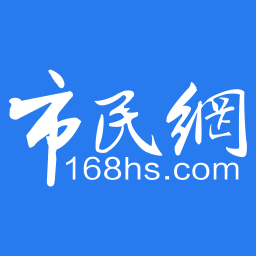 市民网