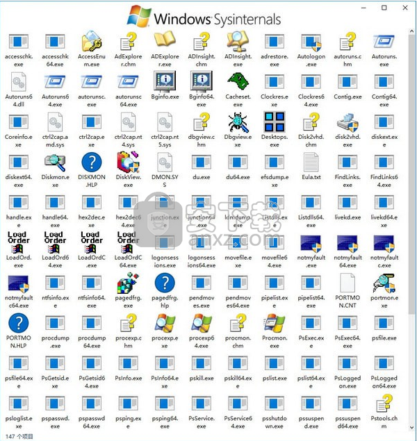 微软系统工具套装(Windows Sysinternals Suite)