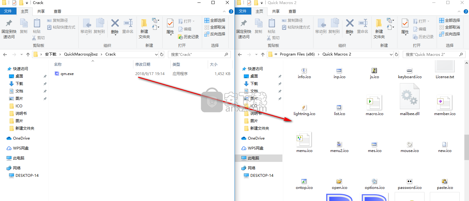 Quick Macros(自动化软件)