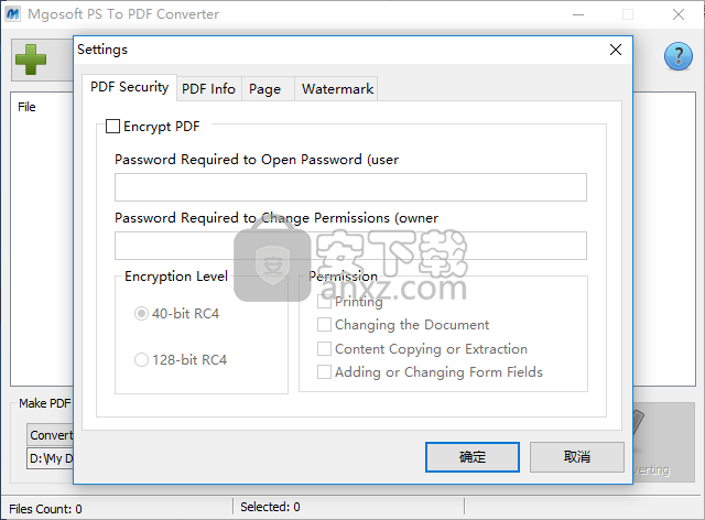 Mgosoft PS Converter(PS文件转换助手)