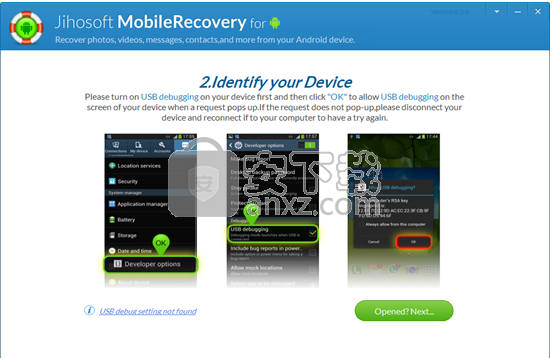 Jihosoft Android Phone Recovery(安卓数据恢复软件)