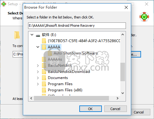 Jihosoft Android Phone Recovery(安卓数据恢复软件)