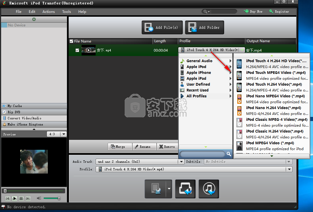 Emicsoft iPod Transfer(iPod转换工具)