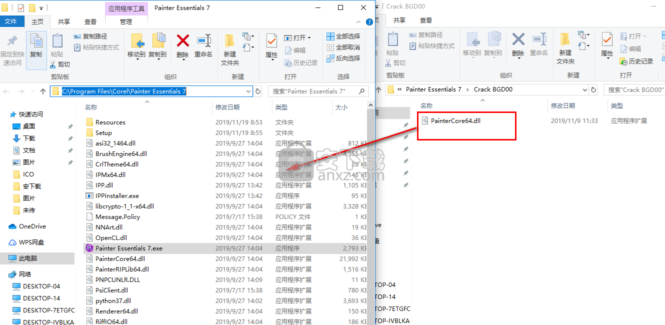 Corel Painter Essentials 7破解版(数字绘画软件)