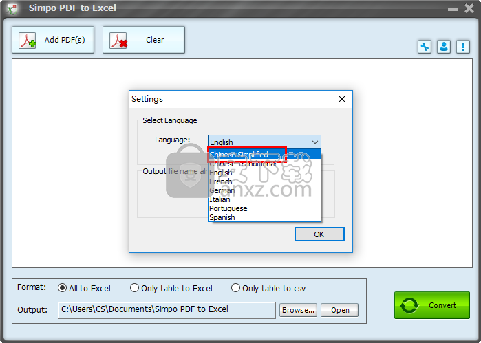 Simpo PDF to Excel(PDF转Excel转换器)