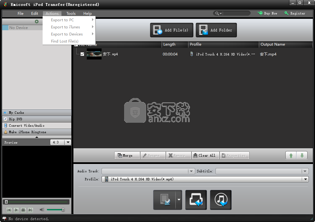 Emicsoft iPod Transfer(iPod转换工具)