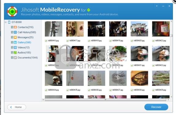 Jihosoft Android Phone Recovery(安卓数据恢复软件)