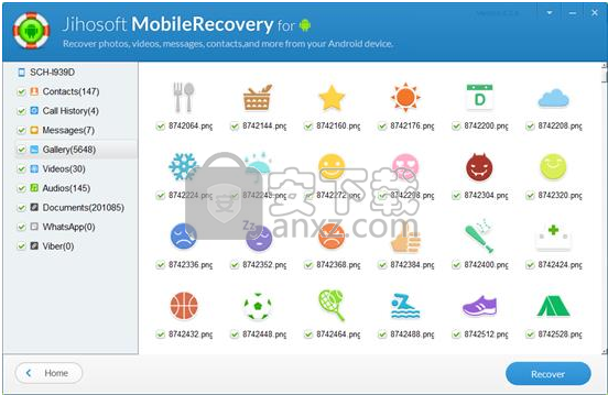 Jihosoft Android Phone Recovery(安卓数据恢复软件)