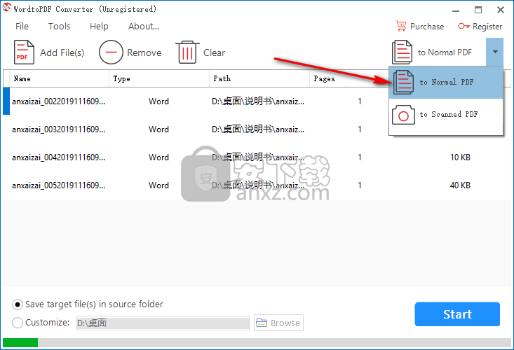 WordtoPDF Converter(Word转PDF软件)