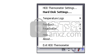 硬盘温度监控工具(HDD Thermometer)