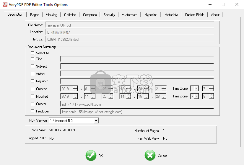 VeryPDF PDFcamp Printer(PDF虚拟打印机)