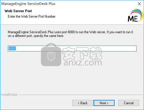 ManageEngine ServiceDesk Plus(IT服务管理平台)