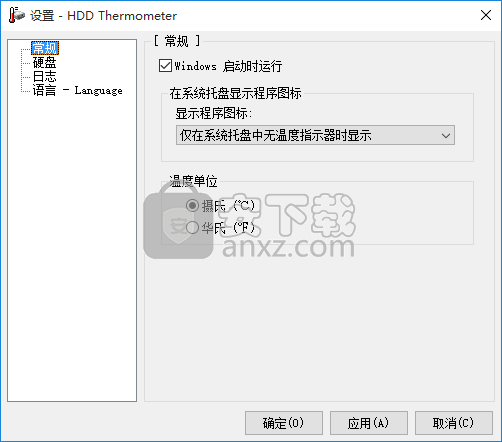 硬盘温度监控工具(HDD Thermometer)