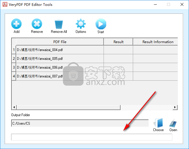 VeryPDF PDFcamp Printer(PDF虚拟打印机)