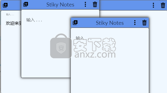 Stiky Notes(Win10桌面便利贴)