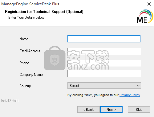ManageEngine ServiceDesk Plus(IT服务管理平台)