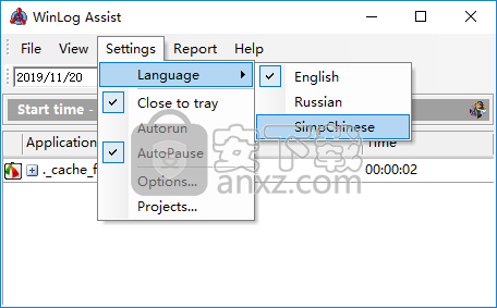 WinLog Assist(程序运行时长记录器)