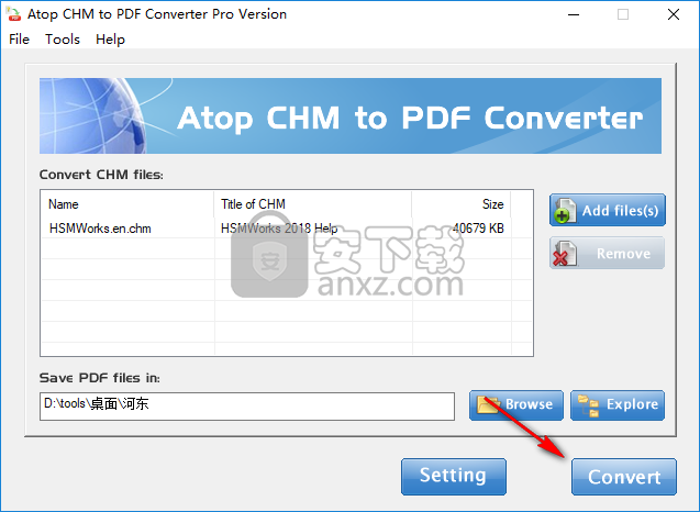 CHM转PDF(Atop CHM to PDF Converter)