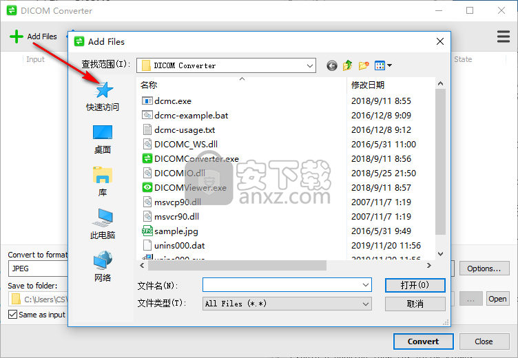 DICOM Converter(DICOM格式转换软件)