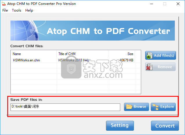 CHM转PDF(Atop CHM to PDF Converter)