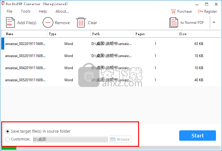WordtoPDF Converter(Word转PDF软件)
