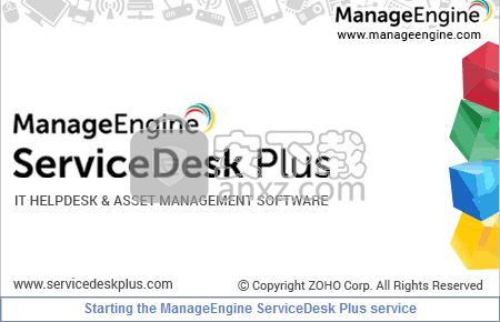 ManageEngine ServiceDesk Plus(IT服务管理平台)